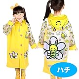 キッズ レインコート Emfay 雨具 子供 レインウェア カッパ リュック ランドセル 男の子 女の子 小学生 通学 (S（90-105cm）, ハチ)
