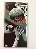 Knock the door