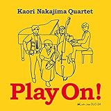プレイ・オン！