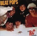BEAT POPS