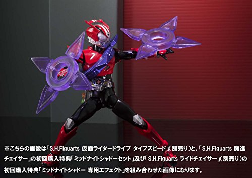 S.H. Figuarts Mashin Chaser about 145mm ABS & PVC Painted Action