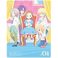 「乙女ゲームの破滅フラグしかない悪役令嬢に転生してしまった…」 Blu-ray vol.1