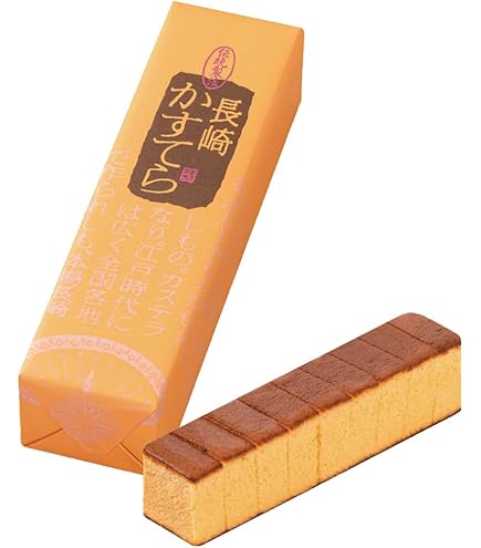 Amazon.co.jp: 文明堂 カステラ 1A号(10切入) お菓子 ギフト 和菓子 手