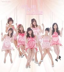 ��l�ɂ͂Ȃ肽���Ȃ� ������l�ɂȂ肽�� / Berryz�H�[