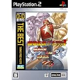 NEOGEOオンラインコレクション THE BEST 餓狼伝説バトルアーカイブズ1