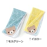 Piccolo (ピッコロ ) ブランケット (75X75) キムラタンの子供服 (34114-181b) モスグリーン 75X75