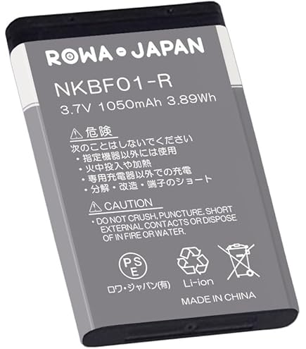 Amazon | 【Amazon.co.jp 限定】 HCMA シャープ（sharp）EA-BL18 電池