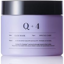 Amazon.co.jp: Kiboer 超音波 トリートメントアイロン 髪質改善 浸透