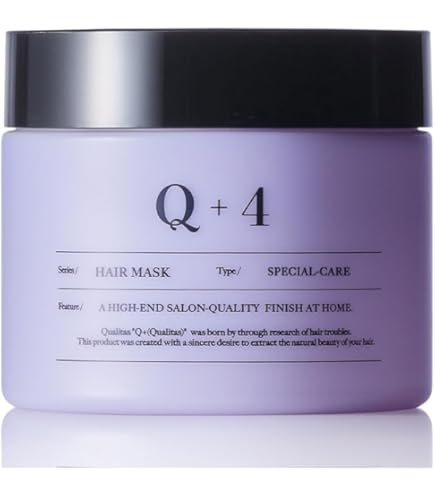 Amazon | コタ コタクオリア プラス ホームケア モイスチャー《200g