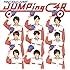 Hey! Say! JUMP「JUMPing CAR (通常盤)」