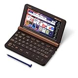 カシオ 電子辞書 プロフェッショナル エクスワード XD-SX20000 200コンテンツ XD-SXN200 アマゾンオリジナルセット