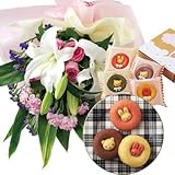 花とスイーツ ギフトセット 豪華 ユリ ピンクバラ 花束 と うさぎとこぐまのかわいいドーナツ　4個 写真入りメッセージカード