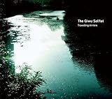 �g�����F�����O�E�A���G�[��