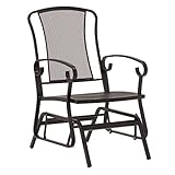 1人掛け フロア チェア 揺れる 椅子 ガーデンベンチ GARDEN ロッキングチェアー