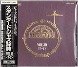 �X�^���_�[�h�E�W���Y���TVol.10