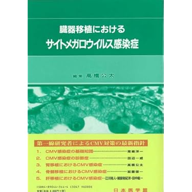 Amazon.co.jp 売れ筋ランキング: undefined の中で最も人気のある商品です