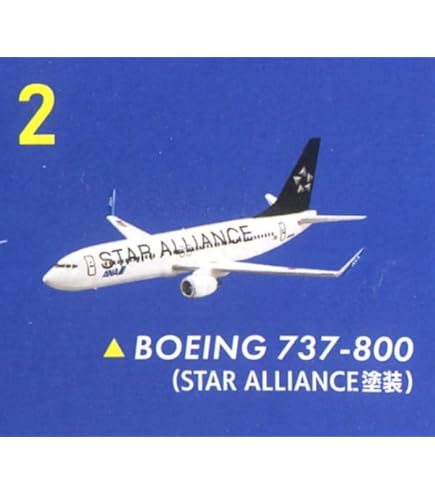 Amazon | 【1】 エフトイズ 1/500 JALウイングコレクション Vol.2