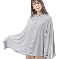 Amazon Co Jp 売れ筋ランキング 授乳ケープ の中で最も人気のある商品です