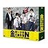 金田一少年の事件簿N(neo)ディレクターズカット版 DVD BOX