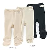 Lily ivory(リリー アイボリー) 長丈スパッツ (80～130cm) キムラタンの子供服 (71164x71464-164) イエロー 100