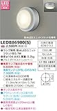 東芝(TOSHIBA)  LEDアウトドアブラケット (LEDランプ別売り) LEDB86900(S)