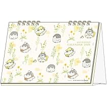 Amazon.co.jp: Sunstar Bungu Koupen-chan 2026 Calendar, Tabletop