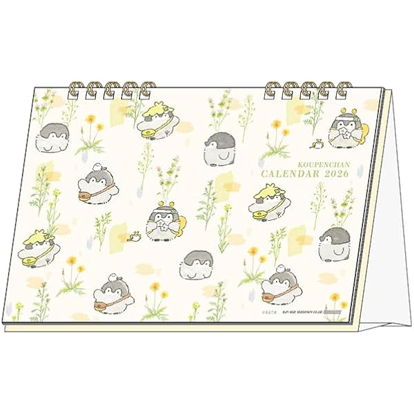 コウペンちゃん 四季折々展のすべて | るるてあ |本 | 通販 | Amazon