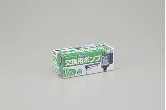 Amazon デュアルクリーン交換用ポンプ ジェックス ウォーターポンプ 通販