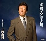 �J�~��g�~��