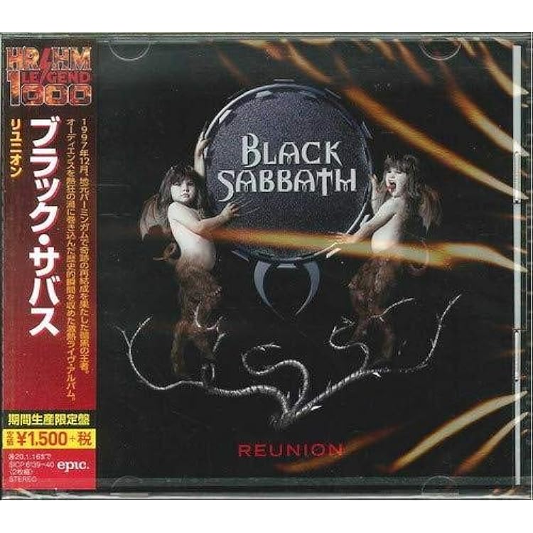 Amazon.co.jp: Black Sabbath: ミュージック
