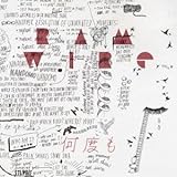 Ram Wire 何度も 歌詞ナビ