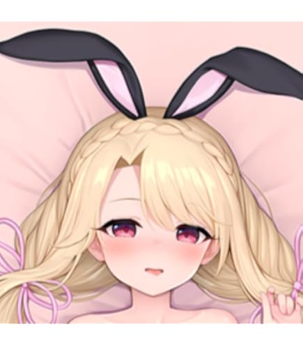 Amazon｜Fate/kaleid liner プリズマ☆イリヤ イリヤ 抱き枕カバー 160