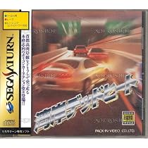 C-1 デッドストック 激レア ビンテージ 1987年 セガ ザリオン 51iKWxMvZjL._AC_UL210_SR210,