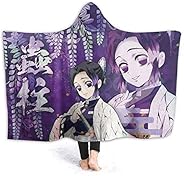 着る毛布 鬼滅の刃 無限列車編 鬼殺隊 袖付き毛布 毛布 着るブランケット おしゃれ マイクロファイバー 人気 ふわふわ 部屋着 フード付き かい巻き 静電気防止 シングル 防寒 ルーム 部屋着 ギフト かい巻き 着れる