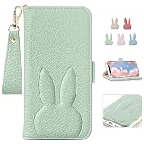 Kahper For Motorola moto G66y 5g / moto G66j 5g ケース 手帳型 財布型 おしゃれ 女性 かわいい カード収納 横置き機能 女性 スマホケース モトローラ モト G66y 5Gカバー motoG66y 5g ストラップ付きファッショ 動物 兎柄 保護カバー 高級PUレザー 全面保護 耐衝撃 大人 落ち着いた色