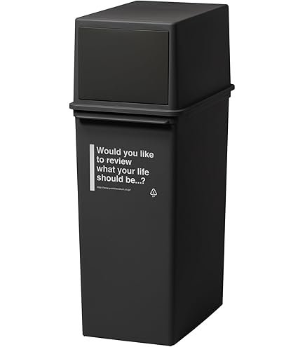 Amazon｜カインズ(CAINZ) ゴミ箱 25L ブラウン キッチン用 分別