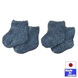 ベビーパイルソックス２足組　　新生児７～9cm　日本製 (グレー＋グレー)