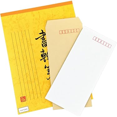 Amazon.co.jp 最新リリース: 便せん の新着ランキングです。