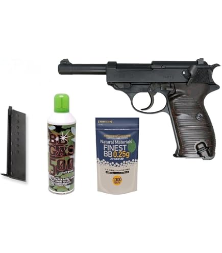 Amazon.co.jp: ルパン三世 マルゼン Maruzen ワルサーP38 AC41 ガス