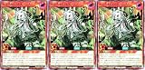 【3枚セット】 ラッシュデュエル RD/ORP4-JP073 アクツキのブラスデス ウルトラレア UR オーバーラッシュパック4