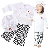 本格 コック帽 ＆ シェフジャケット＆ ズボン シェフ セット ≪撮影 衣装 ハロウィン 仮装 発表会 (18ヶ月(90タグ)) [並行輸入品]