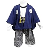 ボーイズベビーベビー用品[SHORH FID’S]男の子|男児|赤ちゃん紋付羽織付祝ロンパース結婚式80cm|ネイビー