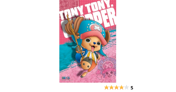 通常配送料無料 300ピース ジグソーパズル ワンピース 5人目 トニートニー チョッパー 新品 994e357d アウトレット 新品販売 Cfscr Com