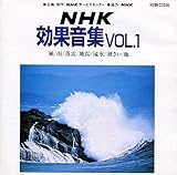 NHK���ʉ��W VOL.1