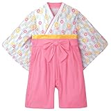 GudeHome 女の子 袴風 カバーオール ロンパース 和装フォーマル 着物 ベビー服 長袖 コスチューム 綿100％ (ピンク 90cm)