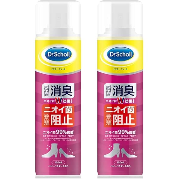 ドクター・ショール 消臭・抗菌 靴スプレー 10個セット まとめ売り Amazon.co.jp: ドクターショール 消臭 抗菌 靴スプレー 無香料