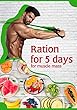 5 days diet for muscle gaining (English Edition)