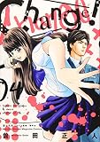 Change!(4) (KCデラックス)