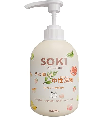 Amazon | 下着専用洗剤 ランジェリー用洗剤 520ML 大容量 洗濯用洗剤