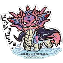 Amazon.co.jp: CAPCOM×B-SIDE LABELステッカー